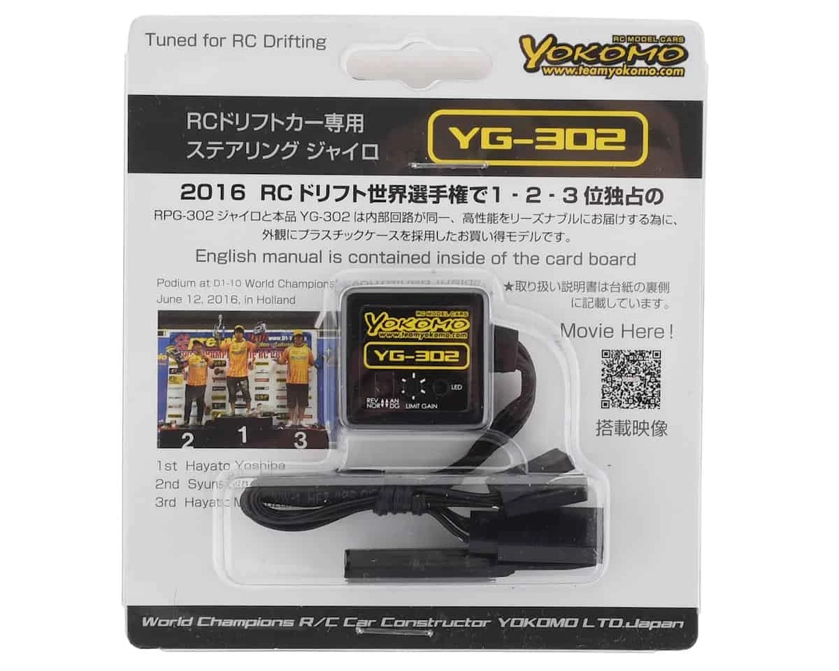 Yokomo YG-302 Drift Steering Gyro 4 Yokomo YG-302 Drift Steering Gyro - Image 2